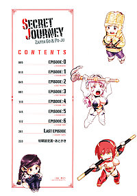 Secret Journey Fantasy Shota Hentai
