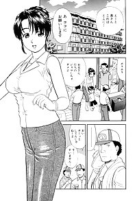 JPN manga 167